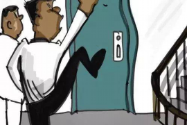 湖南湖南专业催债公司的催债流程和方法