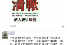 湖南专业讨债公司，追讨消失的老赖